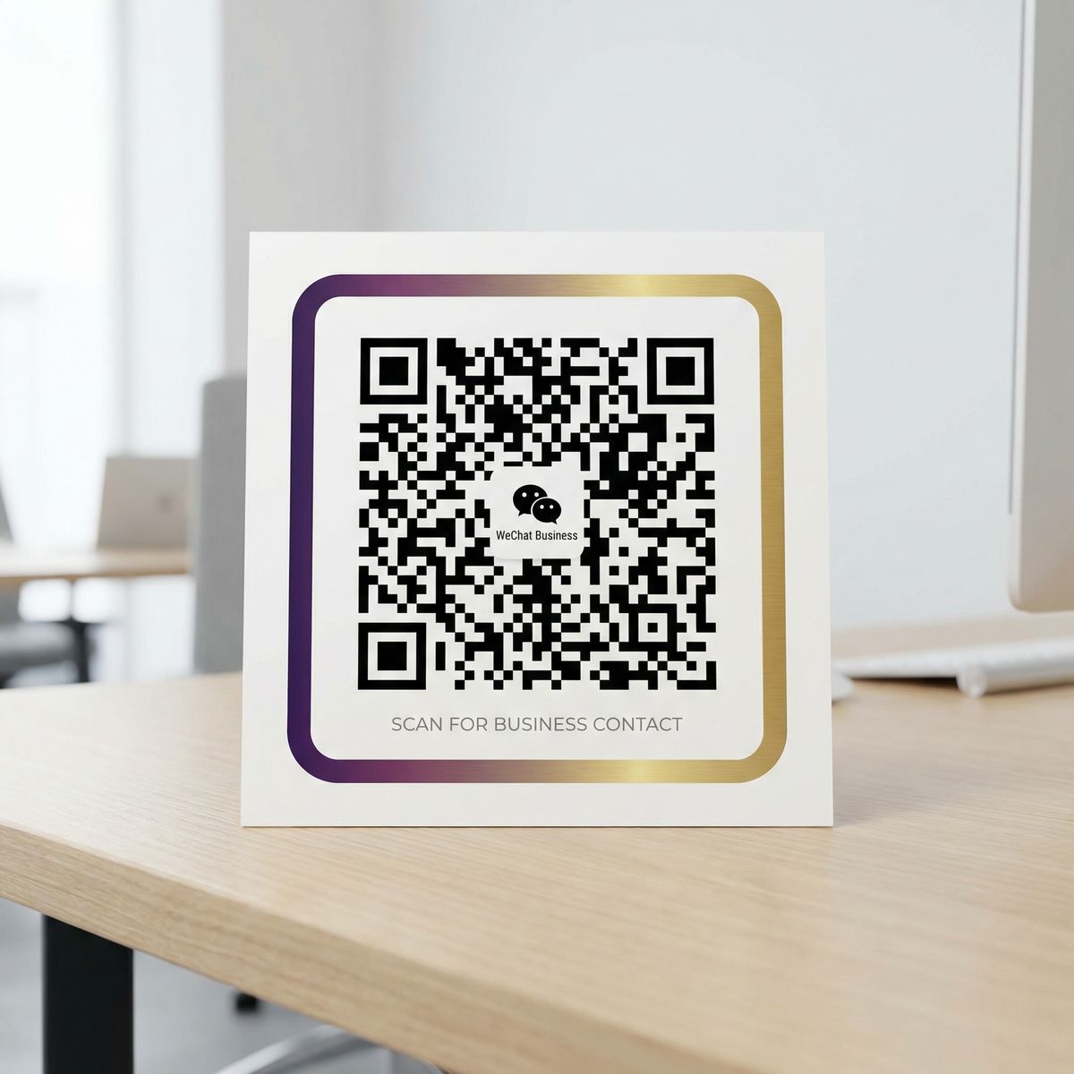 黑料吃瓜商务二维码